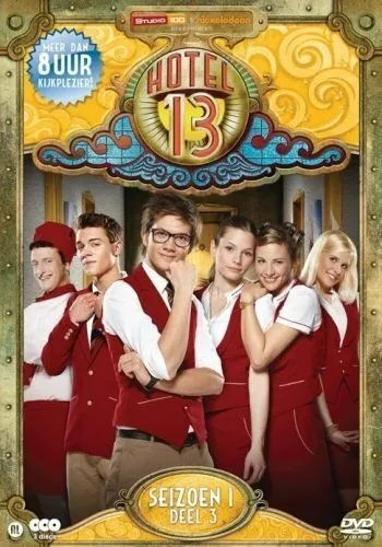 Постер: Комната 13 / Hotel 13 (2012)
