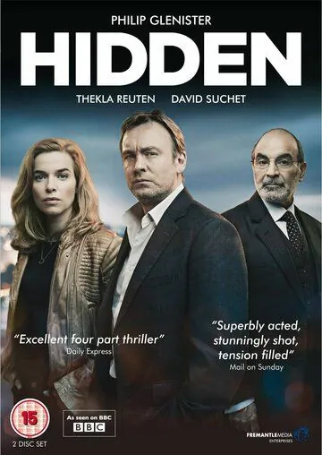 Постер: Сокрытое / Hidden (2011)