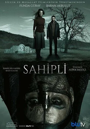 Постер: Собственник / Sahipli (2017)