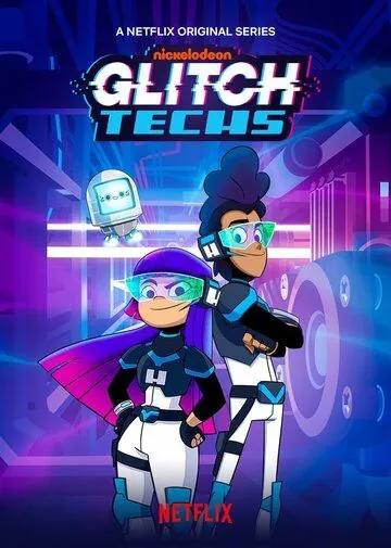 Постер: ГлюкоТехники / Glitch Techs (2020)