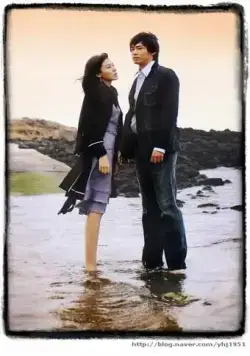 Постер: 90 дней любви / 90 il, sarang hal sigan (2006)