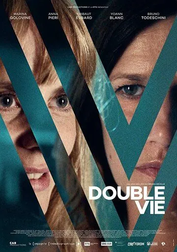 Постер: Двойная жизнь / Double vie (2019)