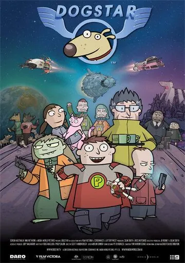 Постер: Звёздный пёс / Dogstar (2006)