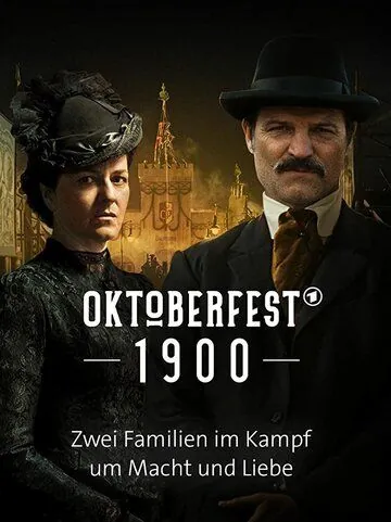 Постер: Империя Октоберфест / Oktoberfest: Beer & Blood (2020)