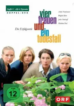Постер: Четыре женщины и одни похороны / Vier Frauen und ein Todesfall (2005)