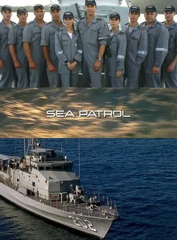 Постер: Морской патруль / Sea Patrol (2007)