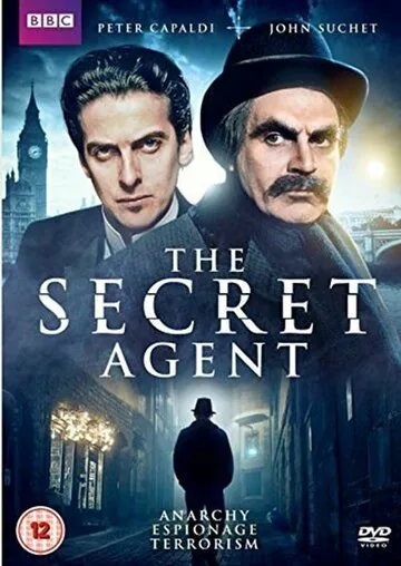 Постер: Секретный агент / The Secret Agent (1992)