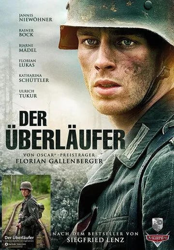 Постер: Перебежчик / Der Überläufer (2020)