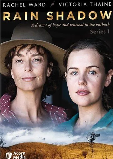 Постер: Тень дождя / Rain Shadow (2007)