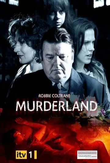 Постер: Земля убийств / Murderland (2009)
