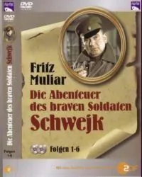 Постер: Похождения бравого солдата Швейка / Die Abenteuer des braven Soldaten Schwejk (1972)
