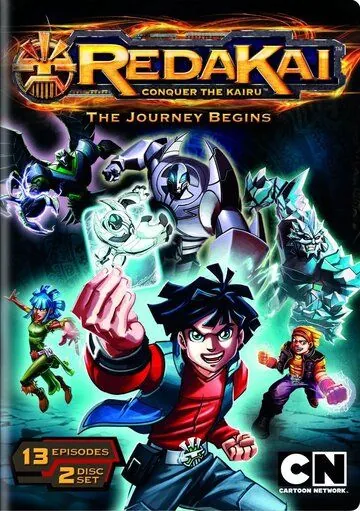 Постер: Рэдакай: Битва за Кайру / RedaKai (2011)