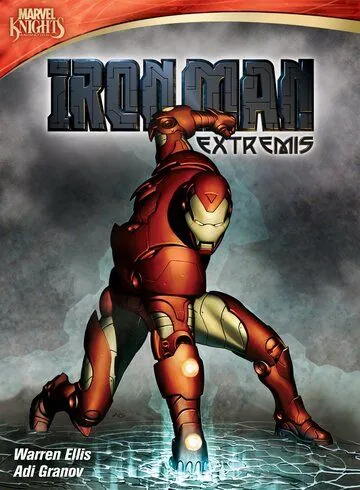 Постер: Железный человек: Экстремис / Iron Man: Extremis (2010)