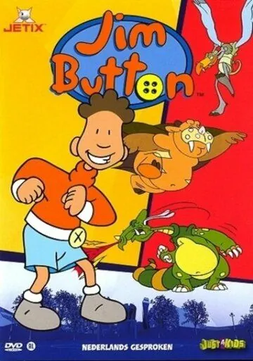 Постер: Джим Баттон / Jim Button (1998)