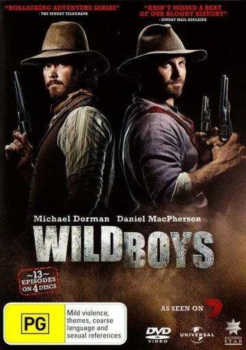 Постер: Отчаянные парни / Wild Boys (2011)