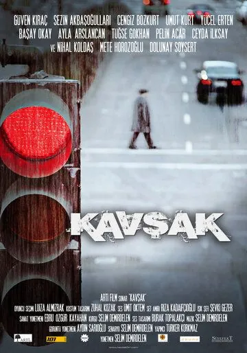 Постер: Пересечение / Kavşak (2010)