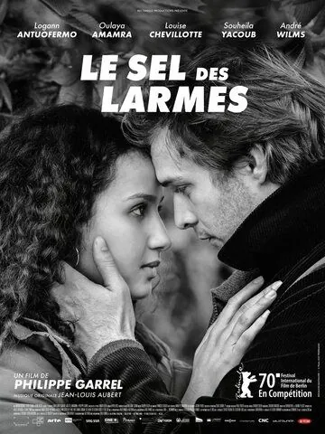 Постер: Соль слёз / Le sel des larmes (2020)