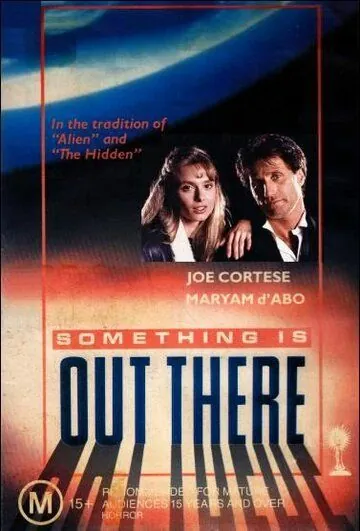 Постер: Что-то не отсюда / Something Is Out There (1988)