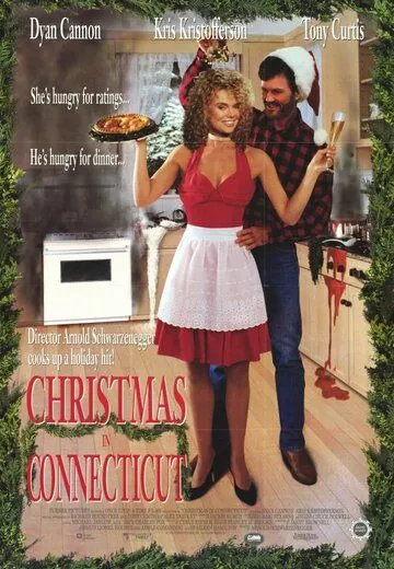 Постер: Рождество в Коннектикуте / Christmas in Connecticut (1992)
