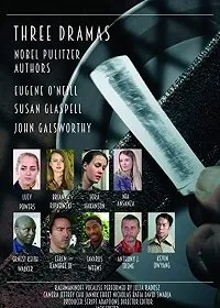 Постер: Три драмы / Three Dramas (2020)