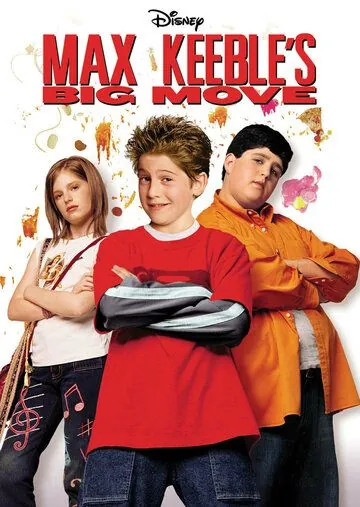 Постер: Возмездие Макса Кибла / Max Keeble's Big Move (2001)