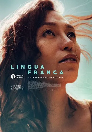 Постер: Лингва франка / Lingua Franca (2019)