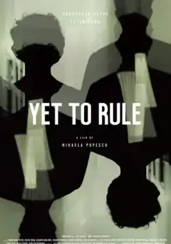 Постер: Решение не вынесено / Yet to Rule (2018)