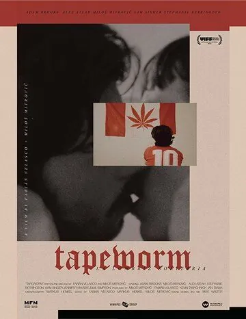 Постер: Цепень / Tapeworm (2019)