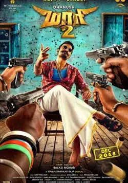 Постер: Маари 2 / Maari 2 (2018)