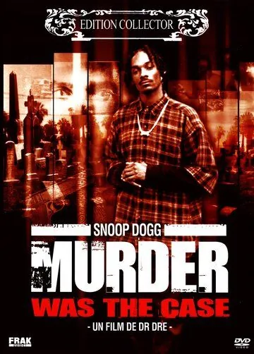 Постер: Убийство было делом / Murder Was the Case: The Movie (1995)