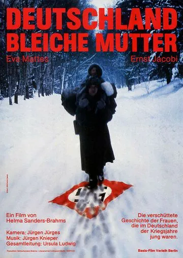 Постер: Германия, бледная мать / Deutschland bleiche Mutter (1980)