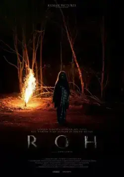 Постер: Душа / Roh (2019)