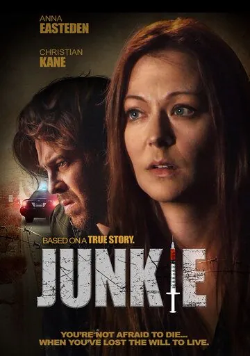 Постер: Наркоманка / Junkie (2018)