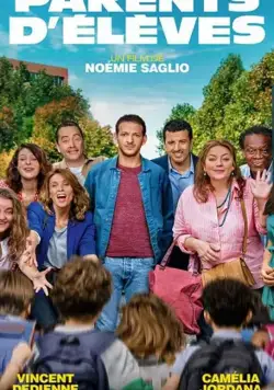 Постер: Родительский комитет / Parents d'élèves (2020)