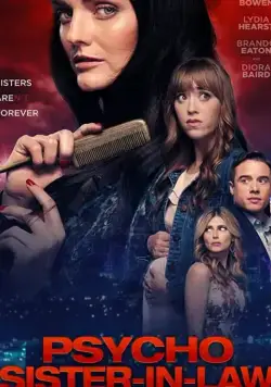 Постер: Моя сестра — психопатка / Sinister Sister (2020)