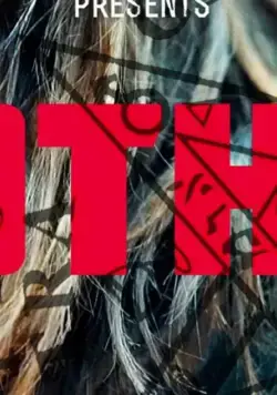 Постер: Мать / Madre (Mother) (2020)