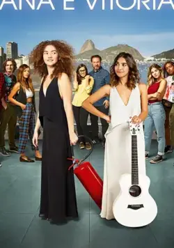 Постер: Ана и Витория / Ana e Vitória (2018)