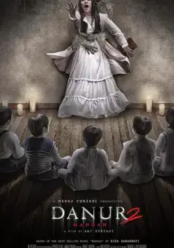 Постер: Данур 2: песня (2018)