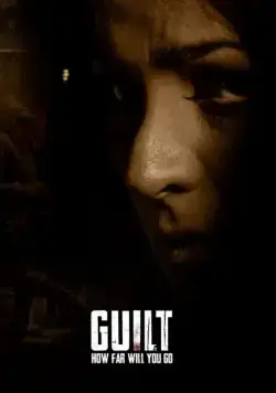 Постер: Вина / Guilt (2020)