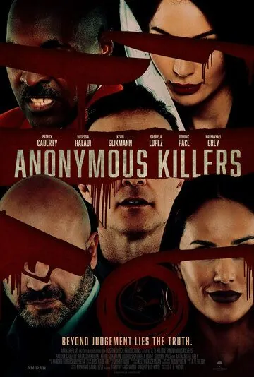 Постер: Анонимные убийцы / Anonymous Killers (2020)