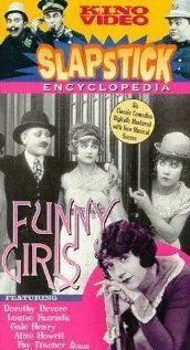 Постер: Сентиментальщина / Hearts and Flowers (1919)