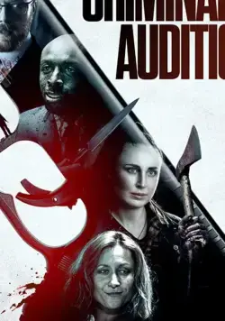 Постер: Криминальное прослушивание / Criminal Audition (2019)
