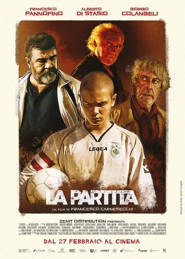 Постер: Матч / La partita (2019)