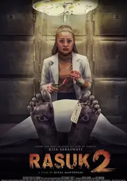Постер: Расук 2 / Rasuk 2 (2020)