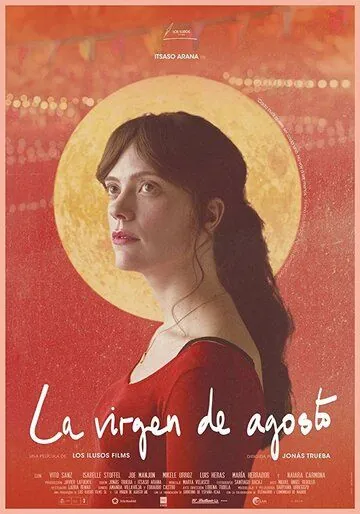 Постер: Август в Мадриде / La virgen de agosto (2019)