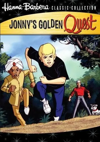 Постер: Золотое приключение Джонни Квеста / Jonny's Golden Quest (1993)