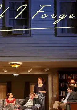 Постер: Если я забуду / If I Forget (2017)