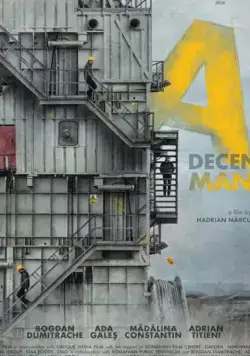 Постер: Порядочный человек / Un om la locul lui (2018)