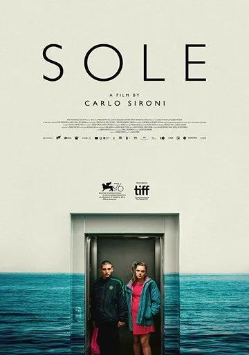 Постер: Соле / Sole (2019)