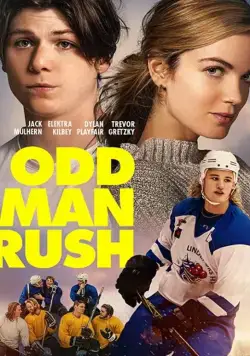 Постер: Трус не играет в хоккей / Odd Man Rush (2020)